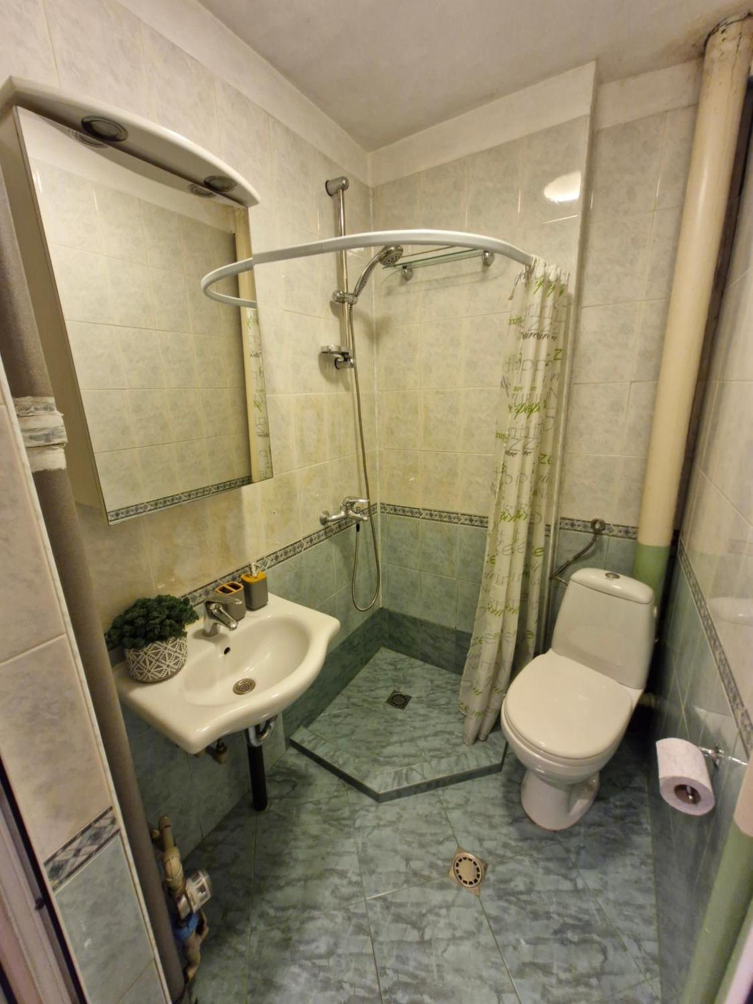 Apartamento Malibu Dream Near Airport *